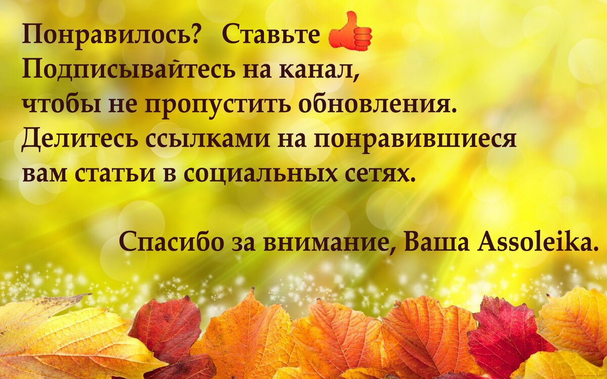 Опять в душе моей тоска и сердце разрывается от боли...(стих) | Assoleika |  Дзен