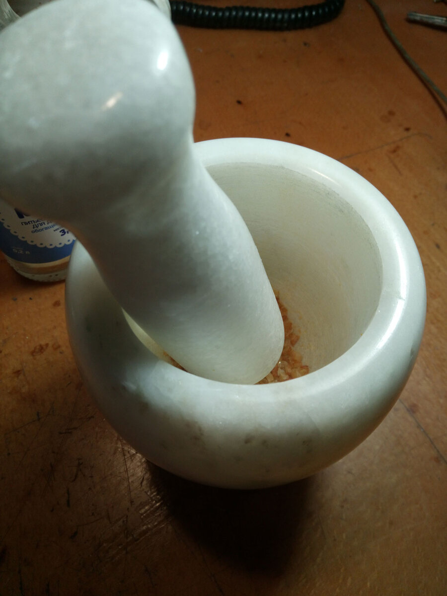 Помол янтаря