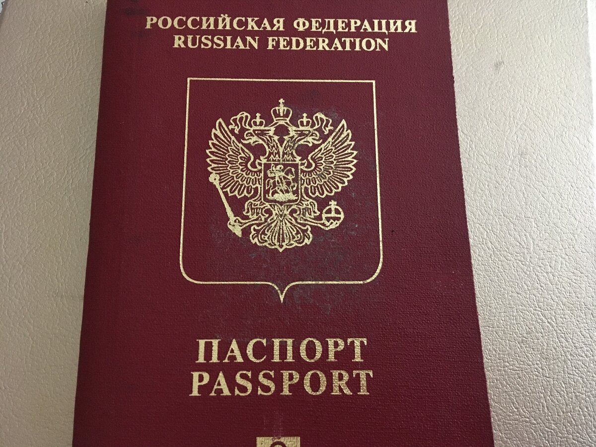 Что делать, если у иностранца в Украине закончился срок действия паспорта или постоянного ВНЖ?