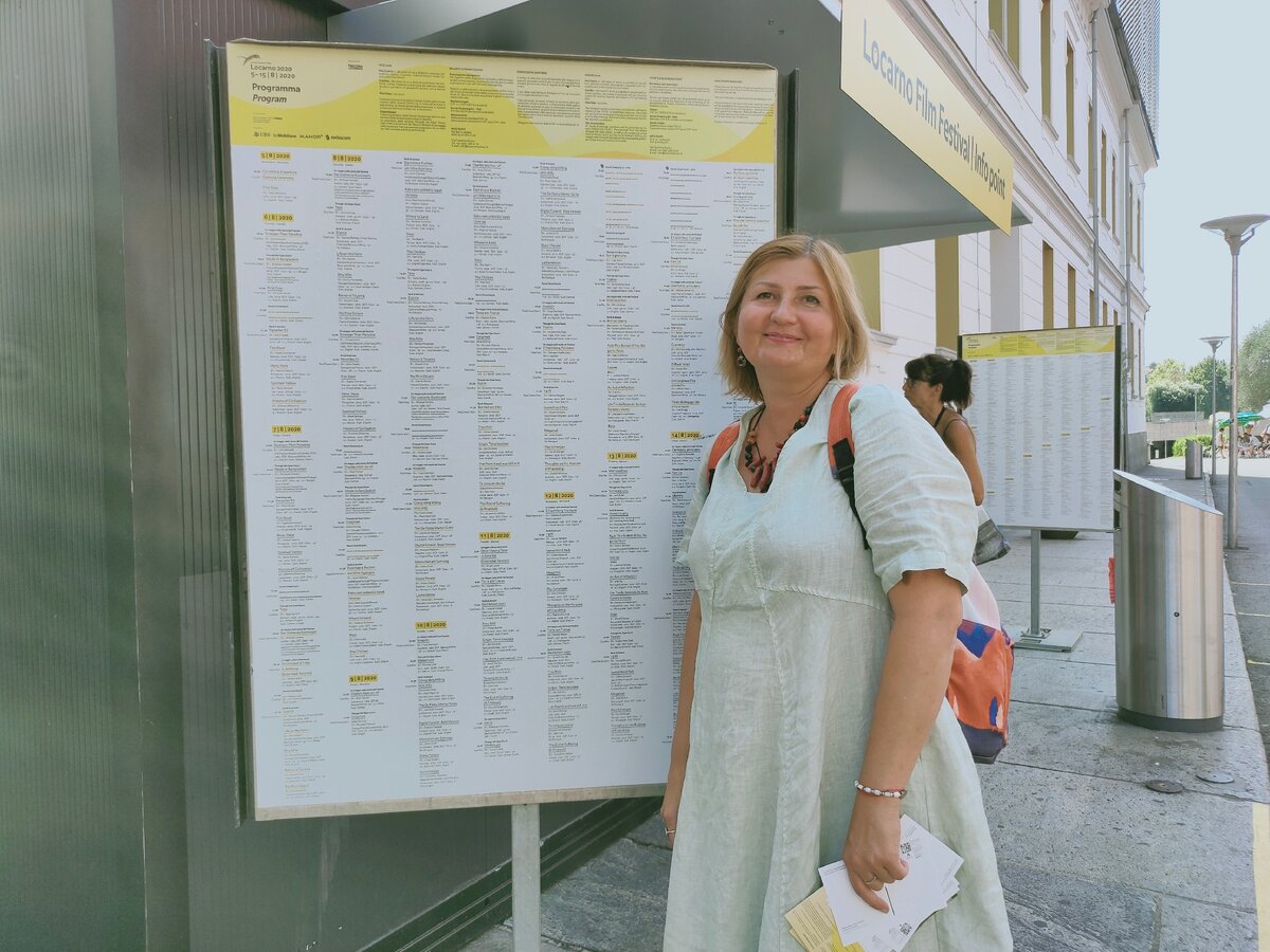 У программы фестиваля