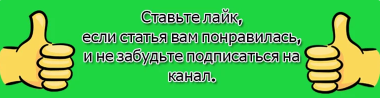 Как избавиться от сложных пятен на ткани