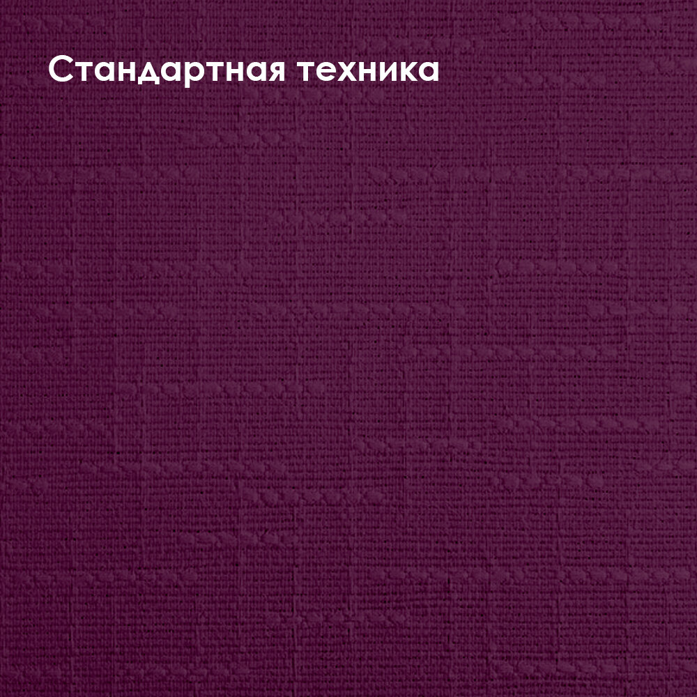 Использована фактура Tokyo, цвет - виноградный компот