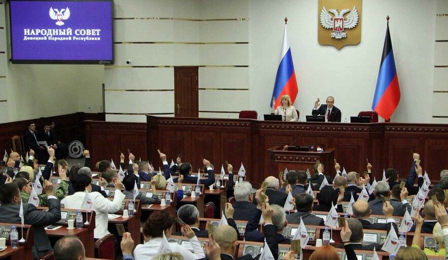 фото: Всё о ДНР