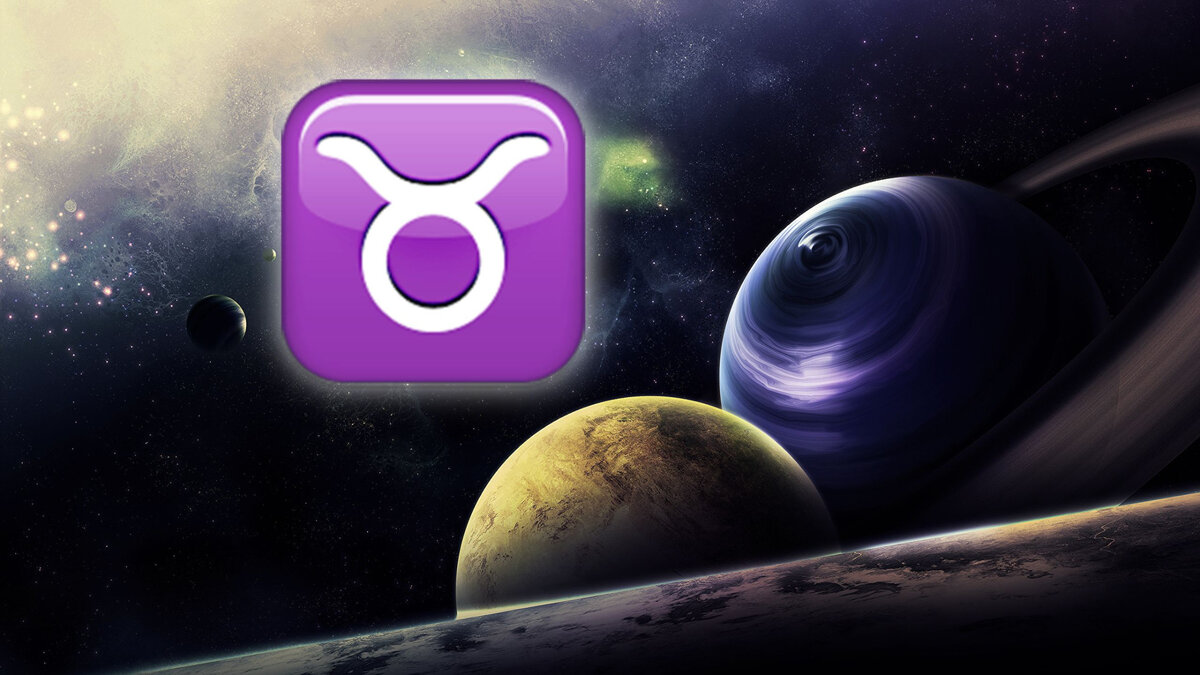 Источник: яндекс.картинки