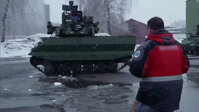 Система захвата и распознавания цели комплекса "Уран-9".