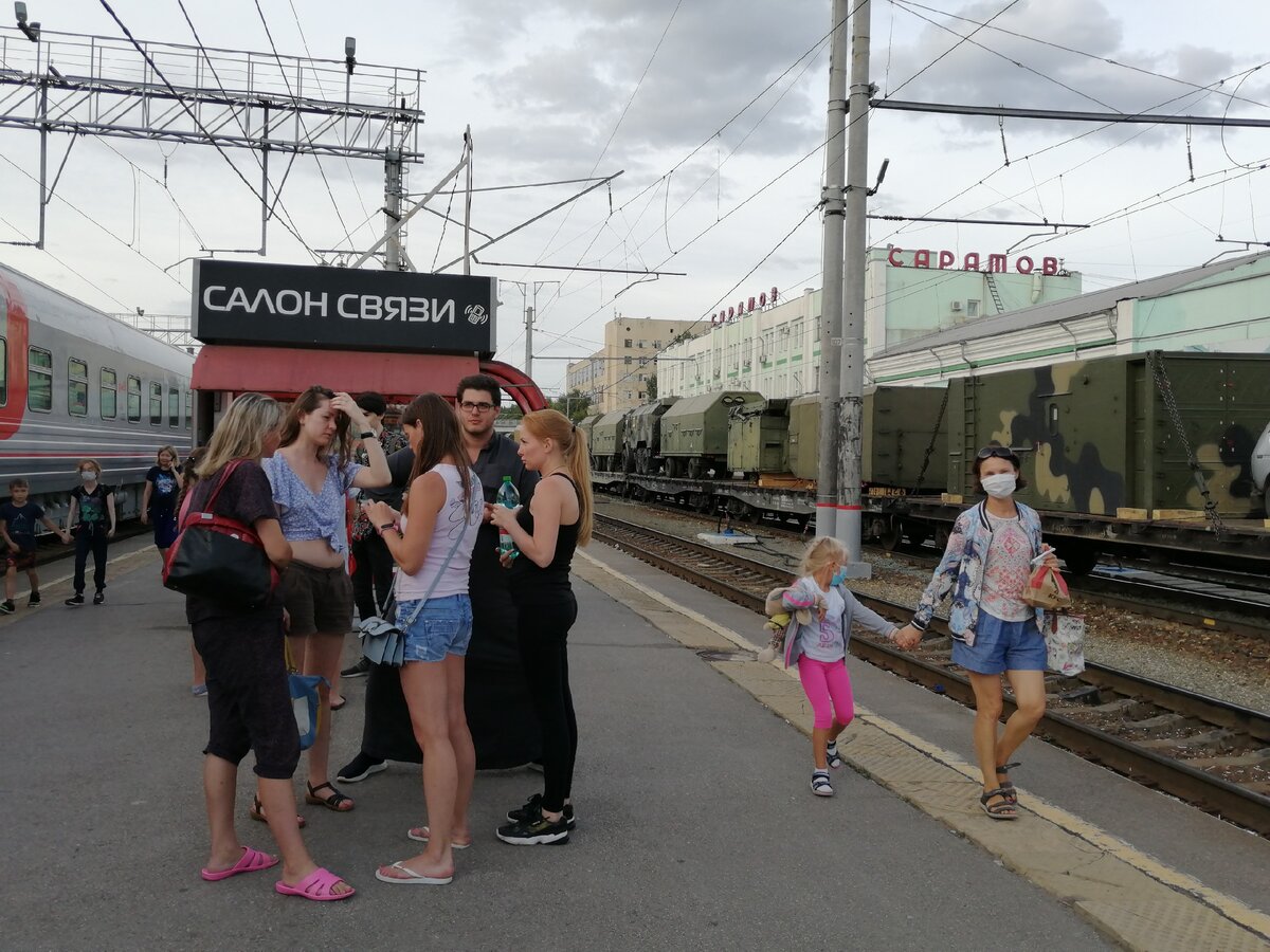 Поезд балаково самара. Балаково Москва.