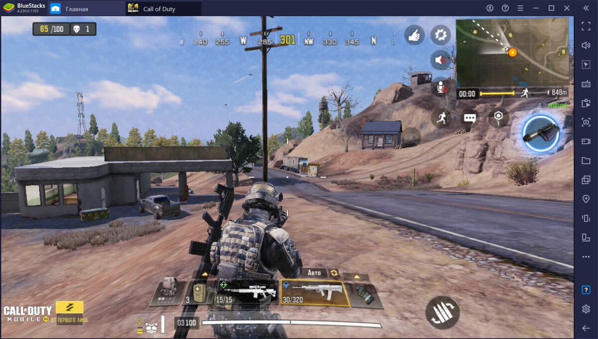 В нашем арсенале необычная снайперская винтовка и редкий ручной пулемет. Мы не искали для них модулей — они уже были в комплекте.