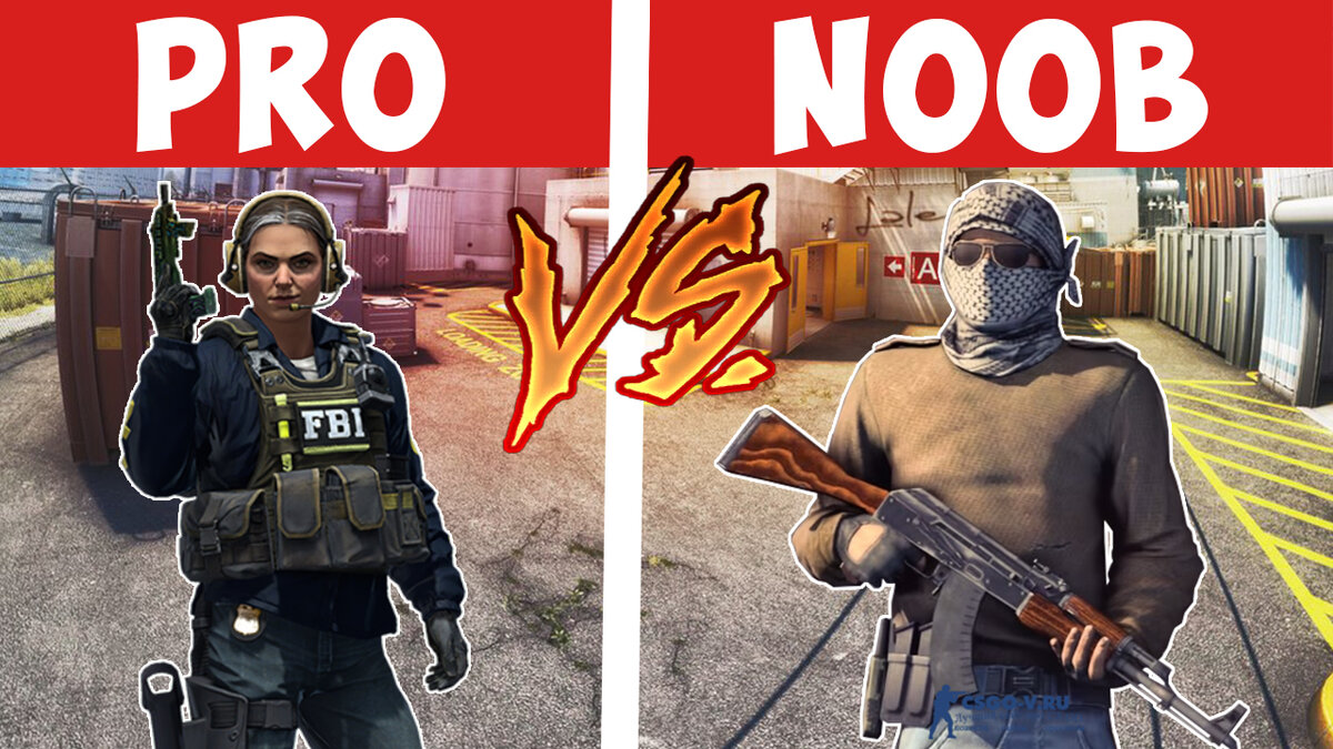 В этом ролике я сравниваю ПРО игрока с НУБОМ. Я постарался сделать ролик динамическим и смешным, надеюсь вы оцените его достойно)  