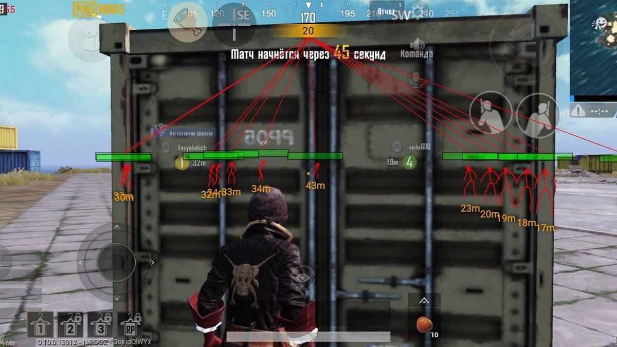 Я не советую играть с читами, т.к это может привести к блокировке вашего аккаунта