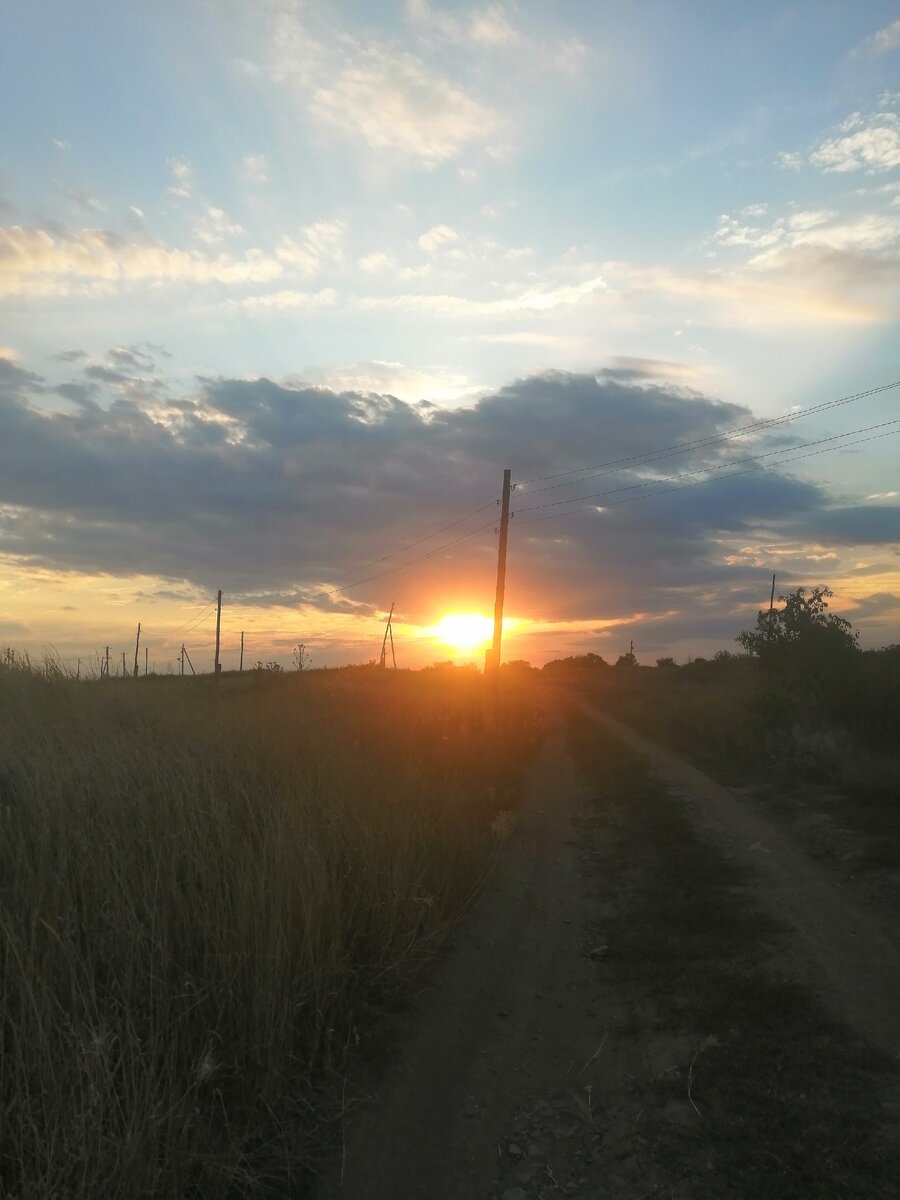 И на закате небо красиво! 