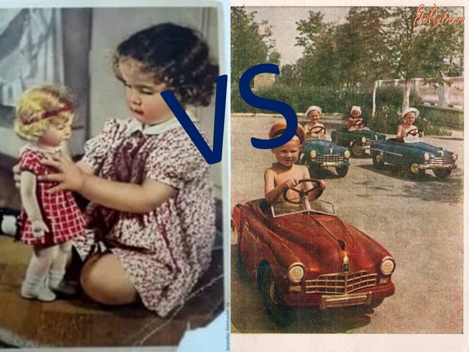 Разные дети - разные предпочтения...