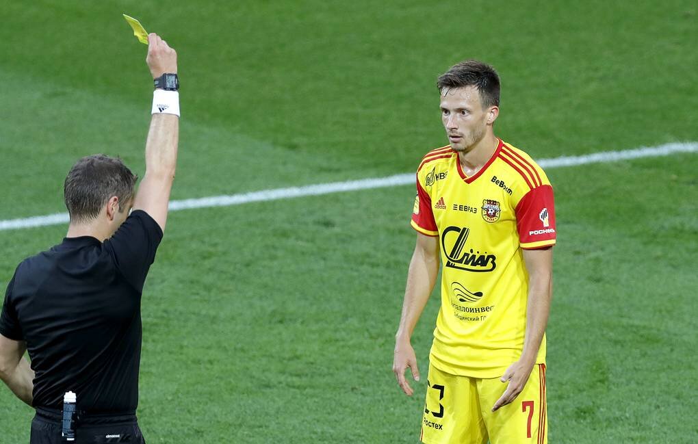 Удаление Лесового. Фото с сайта news.myseldon.com