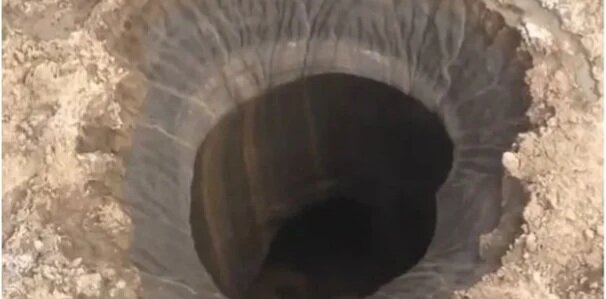 Ямальская воронка