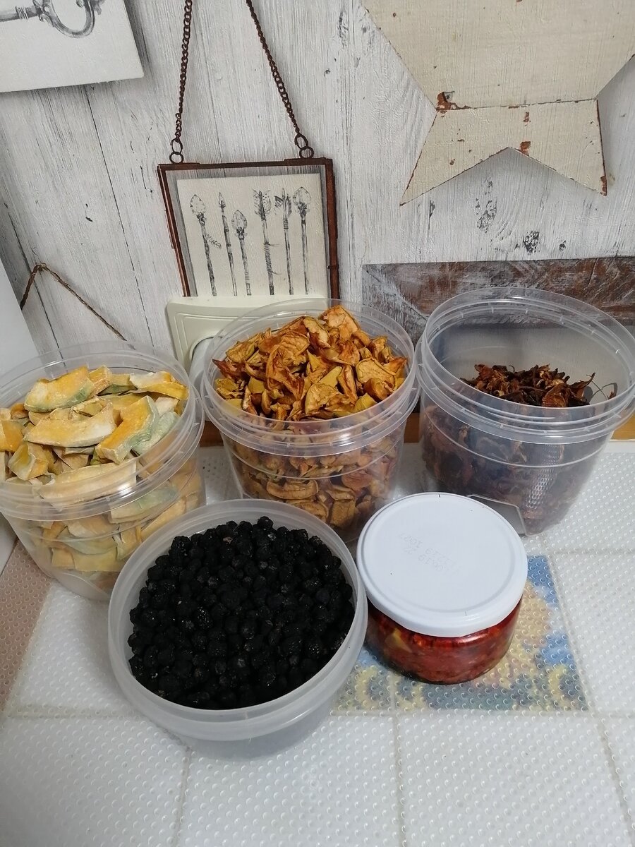 Высушенные запасы и это толька малая часть