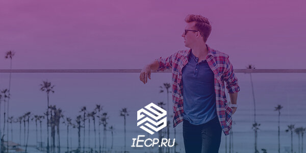 Пользователи должны обеспечивать конфиденциальность ключей электронной подписи