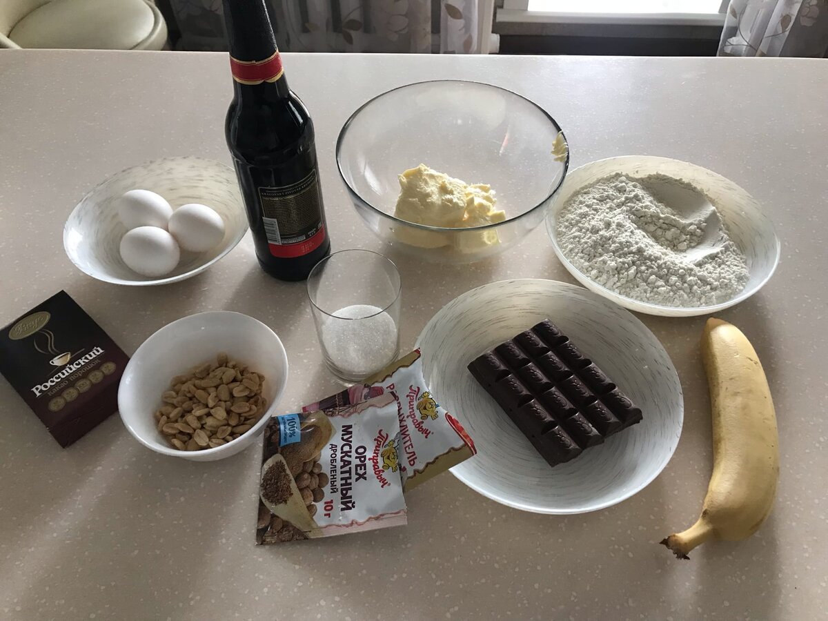 все необходимые ингредиенты