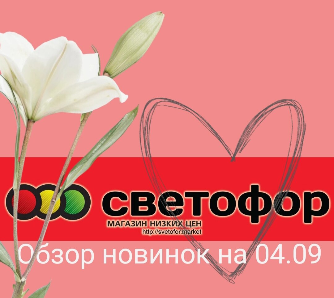 Личная картинка автора
