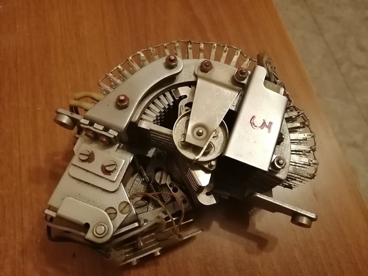 ШИВ 50