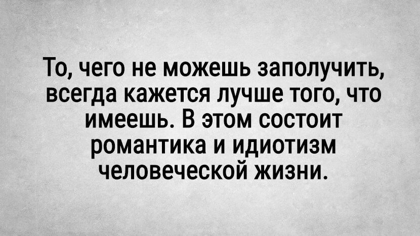 mupbtibataysk.ru «За что нас так не любят женщины» — Консорциум женских неправительственных объединений