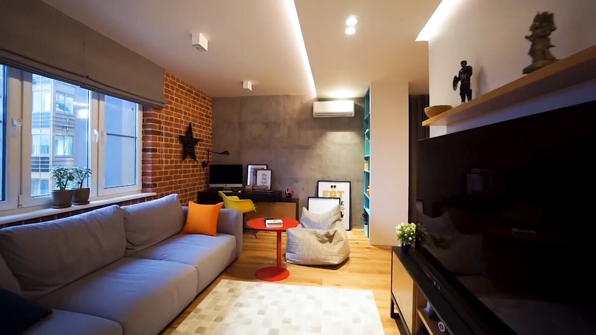 Весёленькая квартирка.