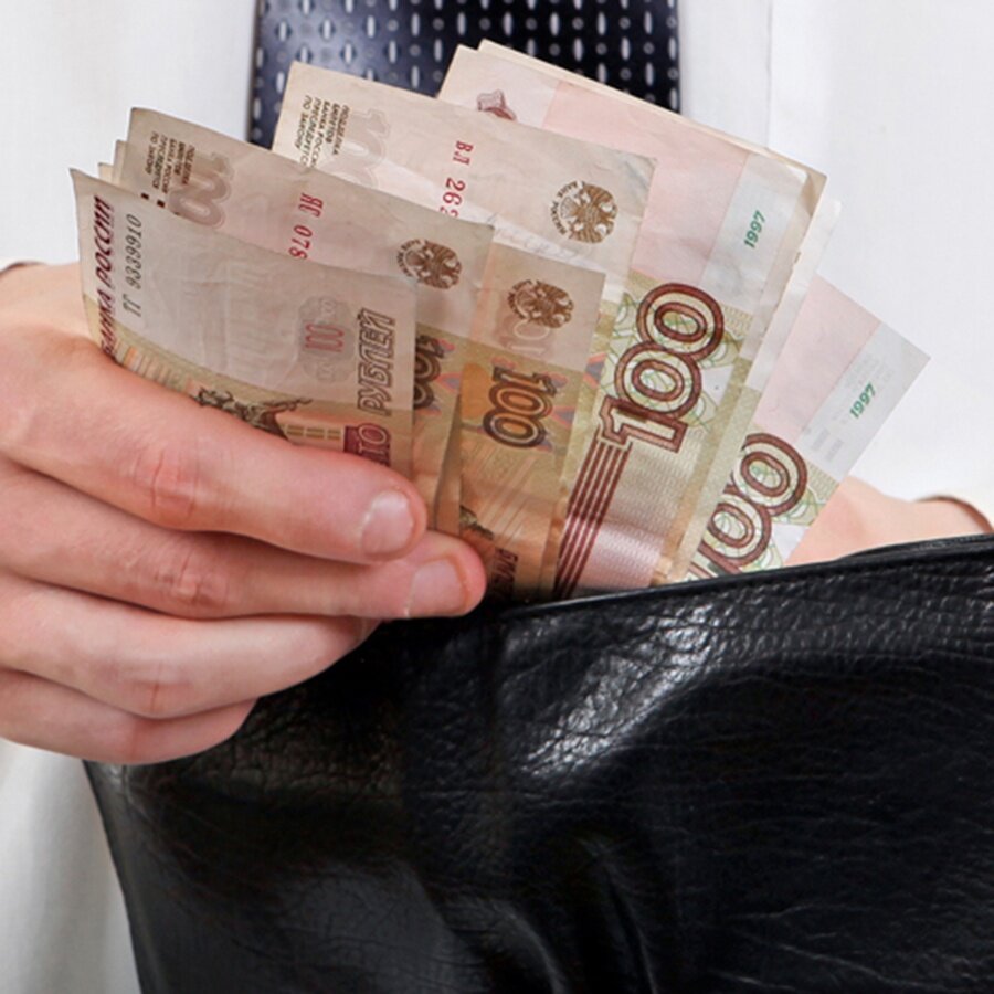 Картинка деньги в руках