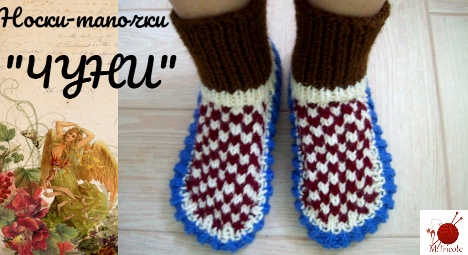 Спасибо, что заглянули на мою страничку, не забудьте подписаться и поставить лайк .