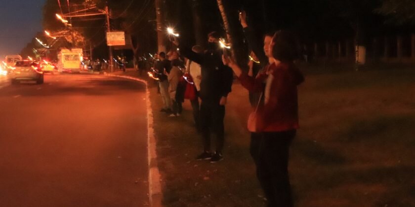 Фото: Илья Мясковский