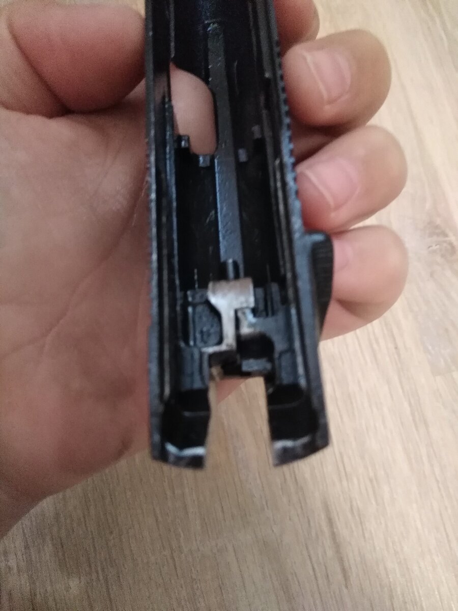 Сточенная деталь