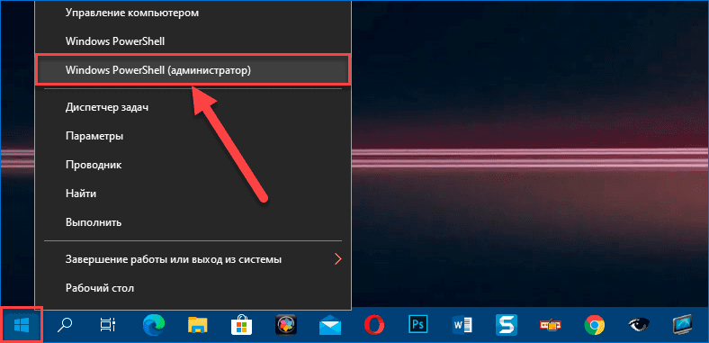 Net framework windows 10 включить. Какой net Framework устанавливать на Windows 10. Какую версию net Framework для Windows 10.