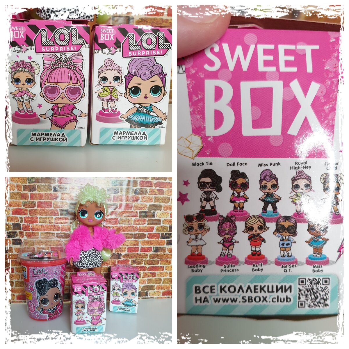 Я и подумать не могла какой ждал меня сюрприз