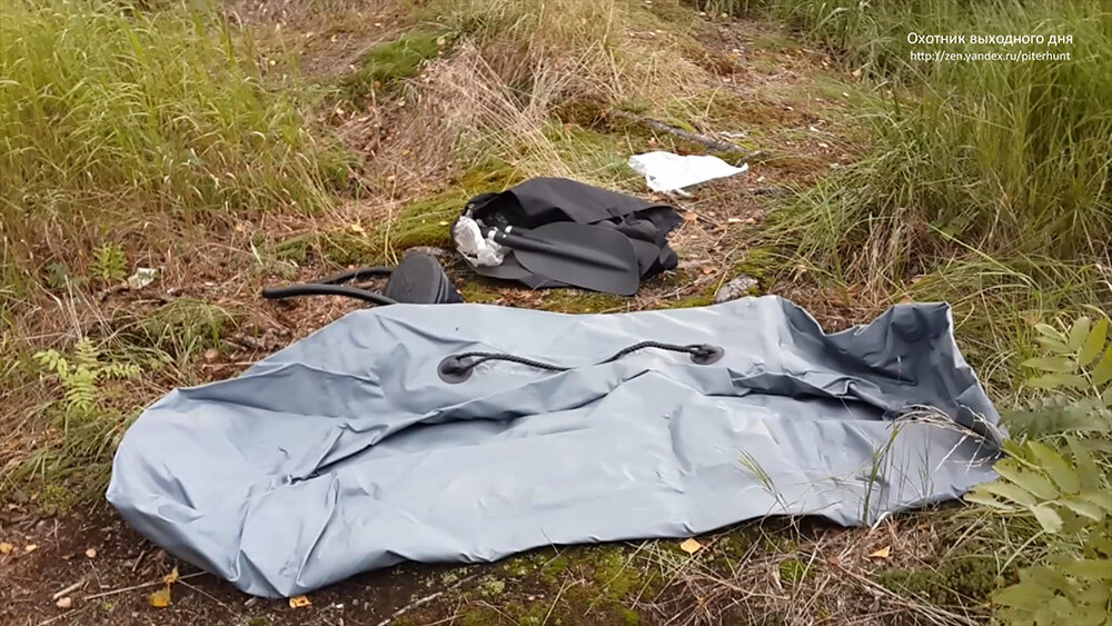 Весь комплект надувного плотика.