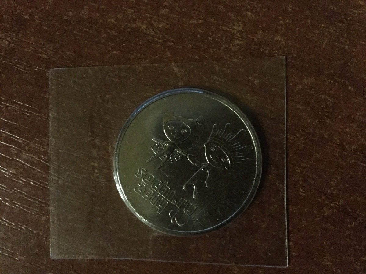 Вот она родненькая