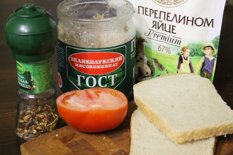 обычный такой "бутербродный набор", без претензий на изысканность, но оч вкусный и доступный