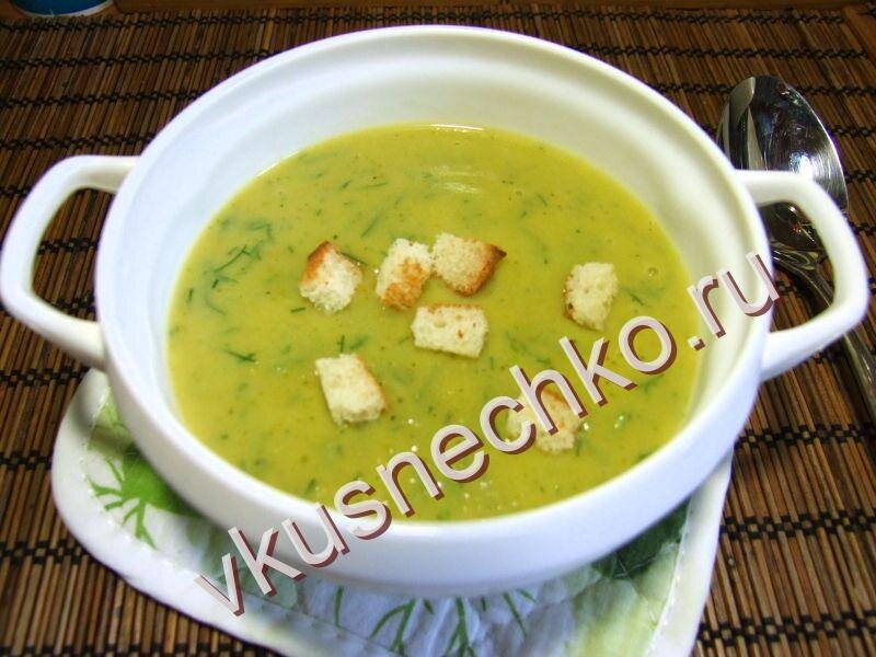 Как приготовить суп-пюре из кабачков, пошаговый рецепт с фото.