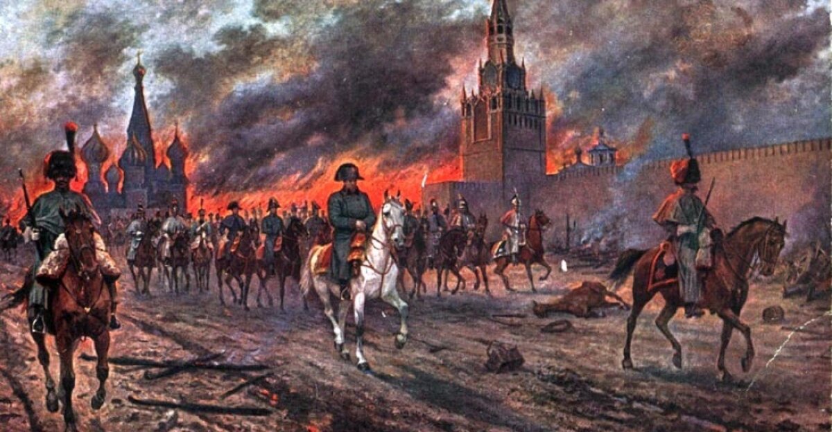 Пожар москвы 1812 года картина