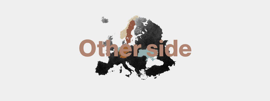 А вы любите путешествовать?