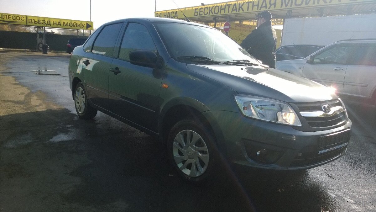 Вот она только из салона