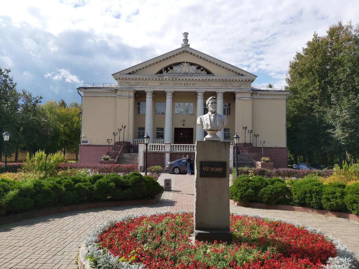 Дом Культуры Истры, фото автора