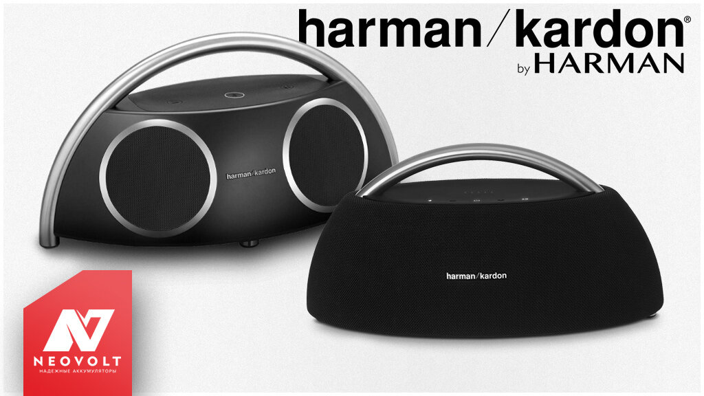 Harman/Kardon Go+ Play (слева) и Play Mini (справа).