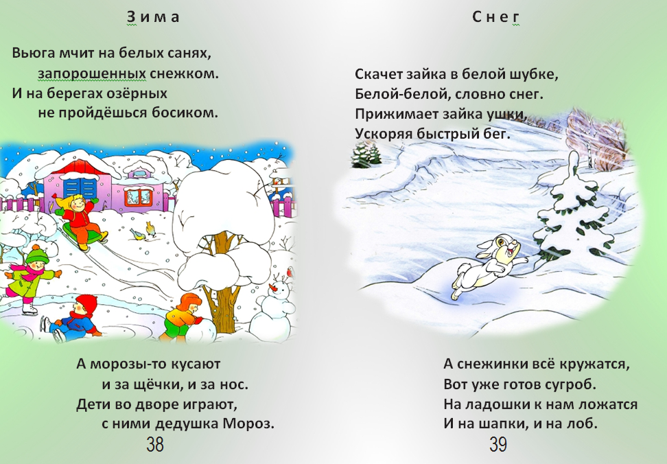 2020         © Вадим Демидов