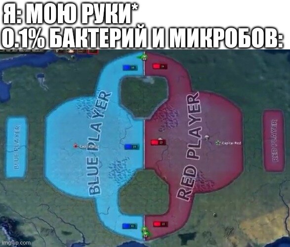 А есть мыло которое уничтожает 100%?