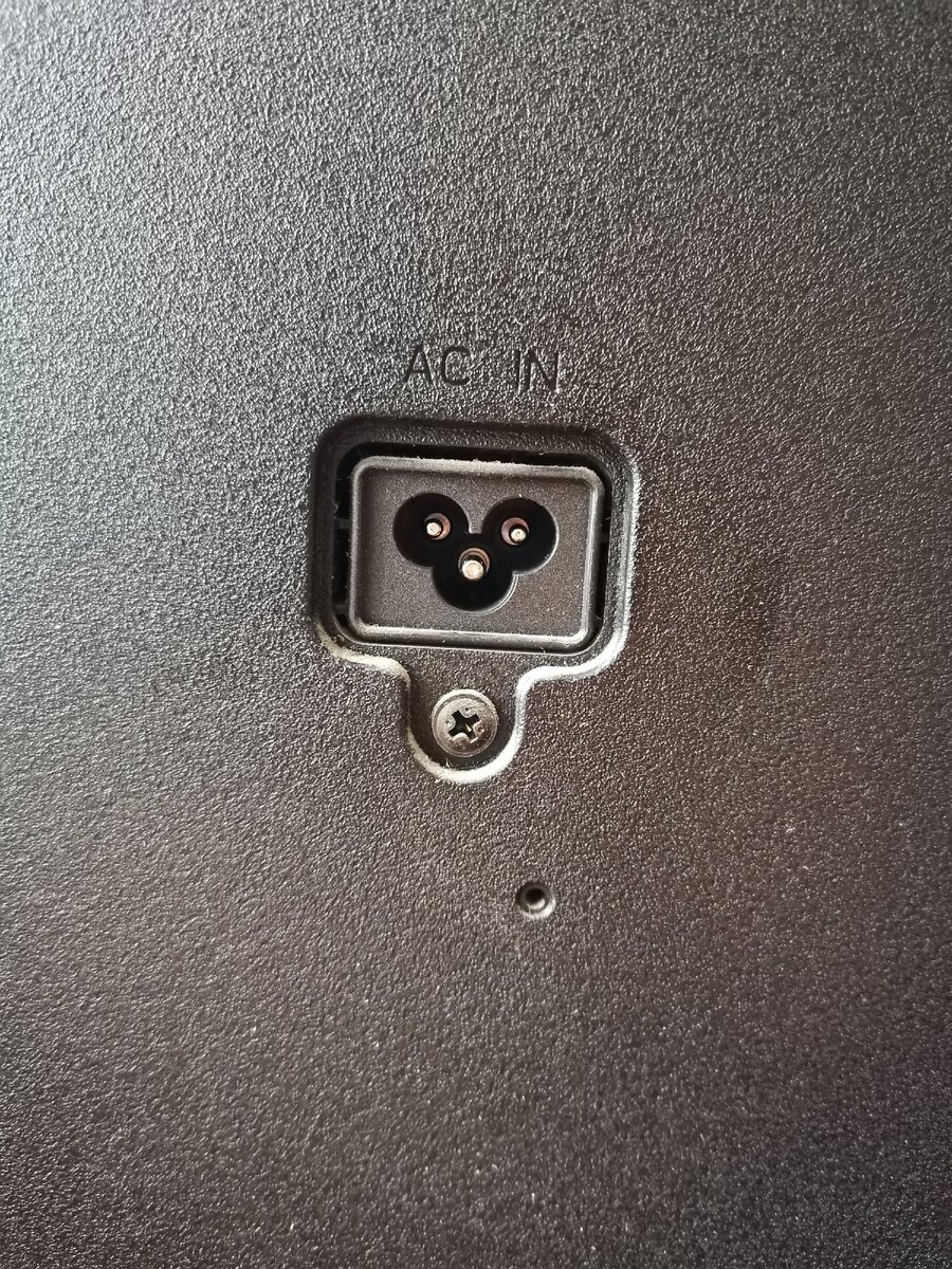 Разъем питания