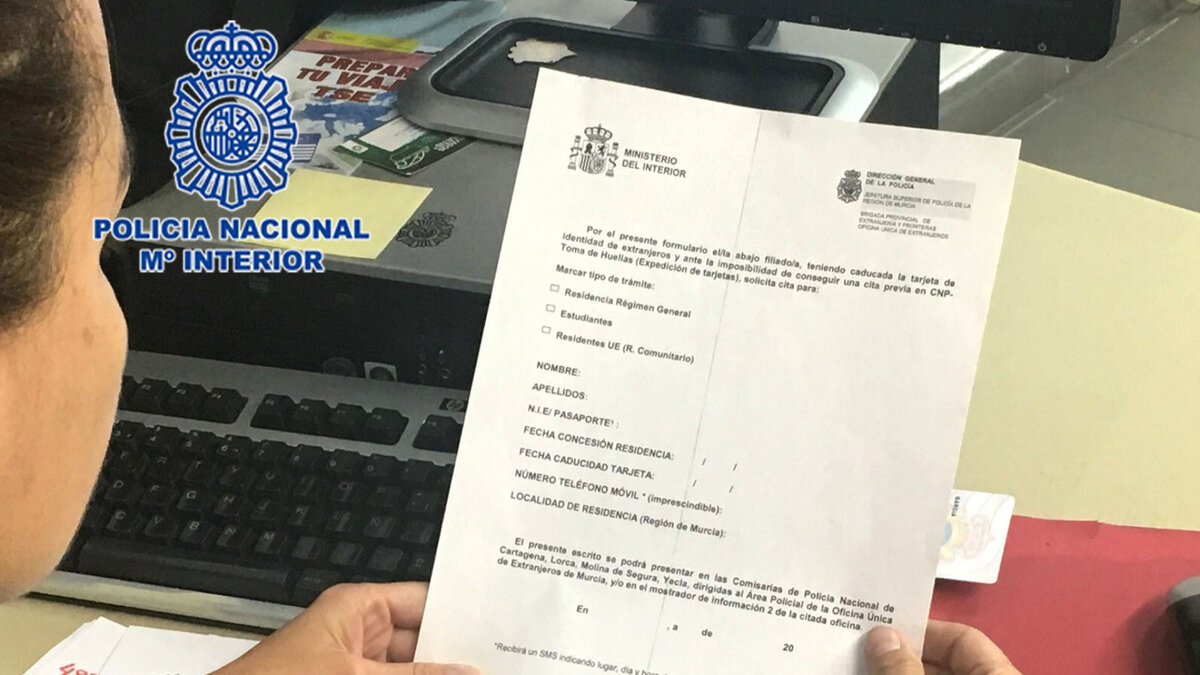 Сита в полицию Испании в короновирусное время 2020