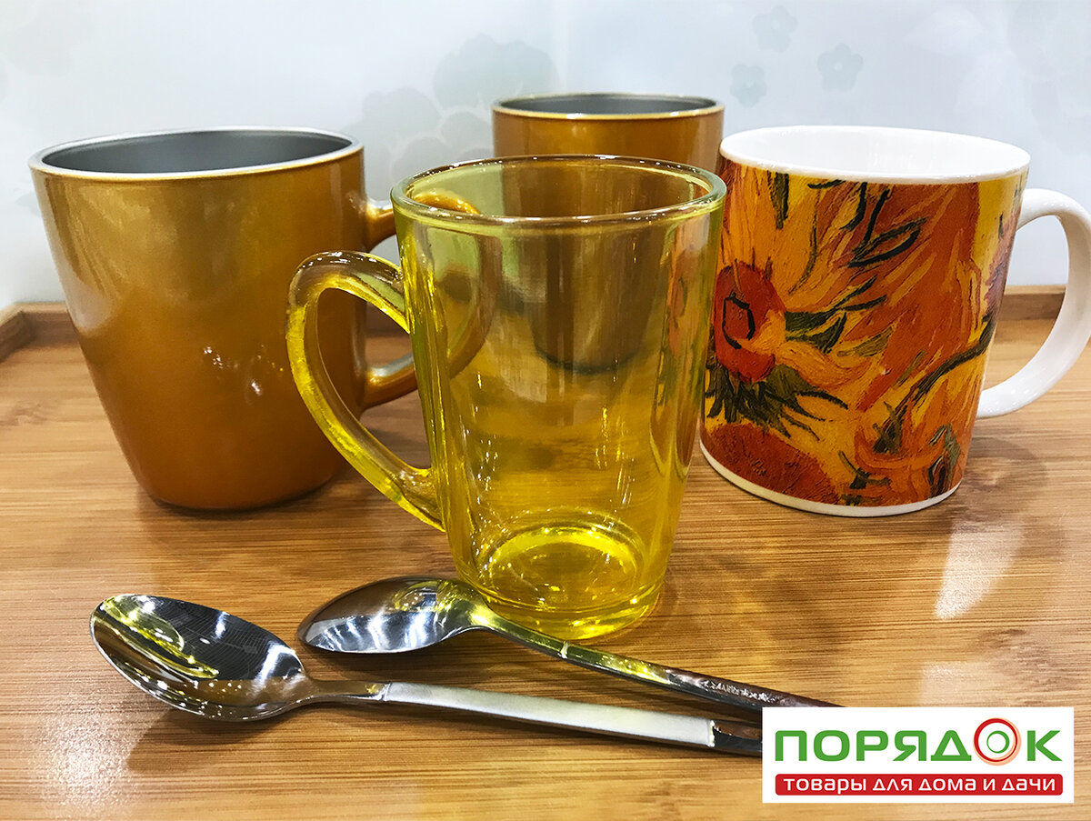 Золотые и жёлтые кружки 