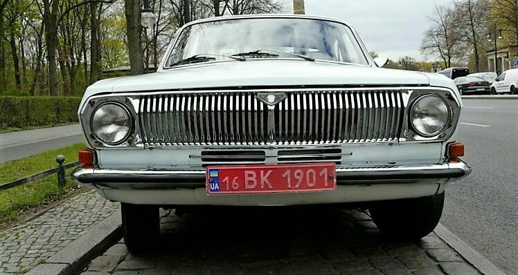 Газ 24-11 на украинских номерах 