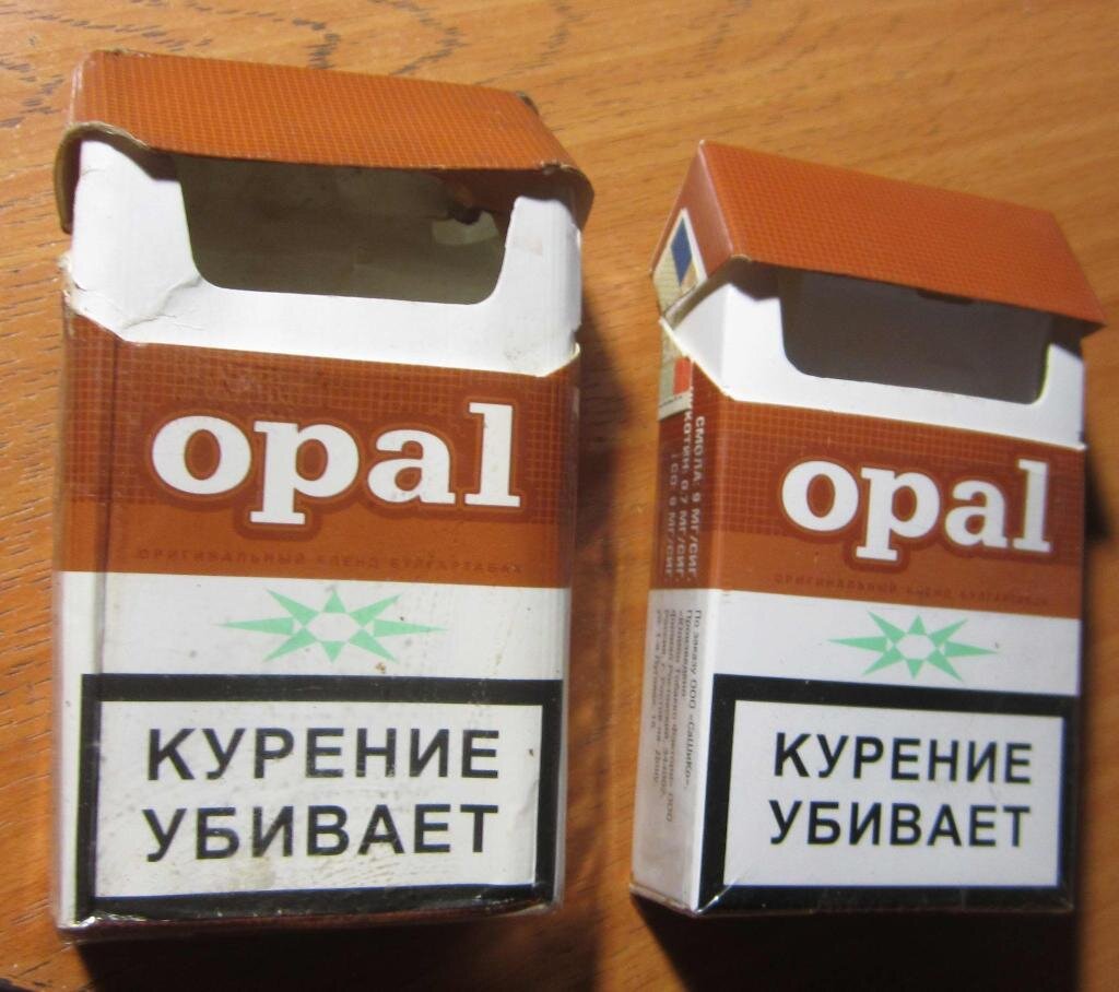 Сигареты опал