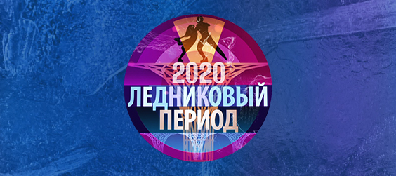 Источник: 1tv.ru   