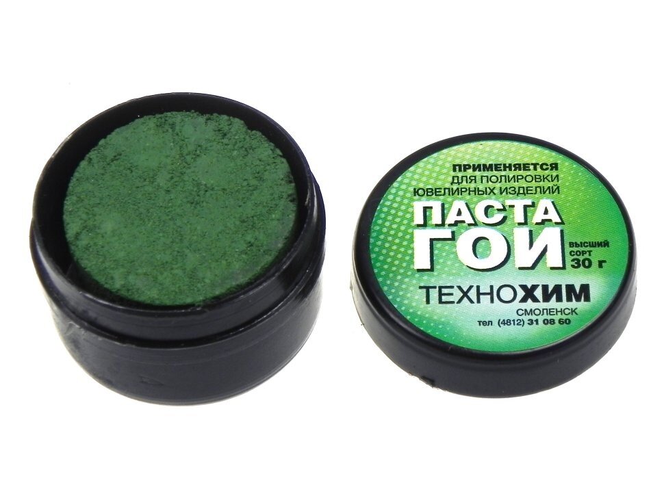 Паста ГОИ. Источник фото Яндекс Картинки