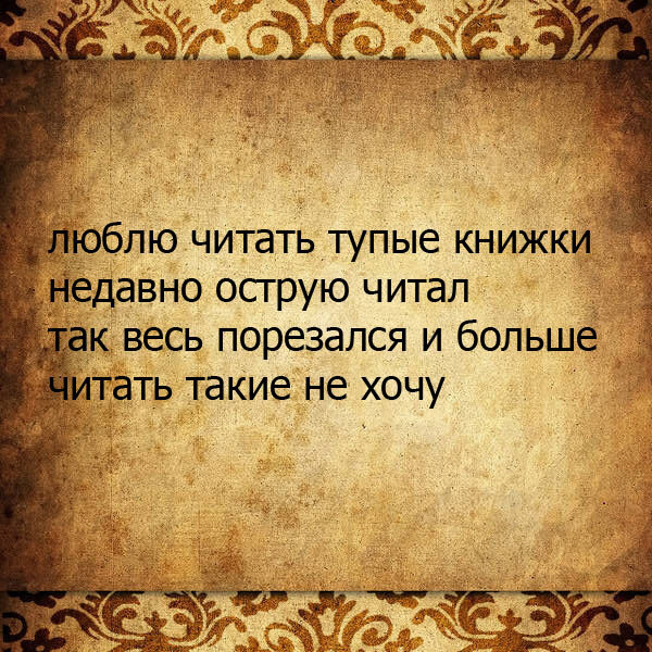 Яндекс.Картинки