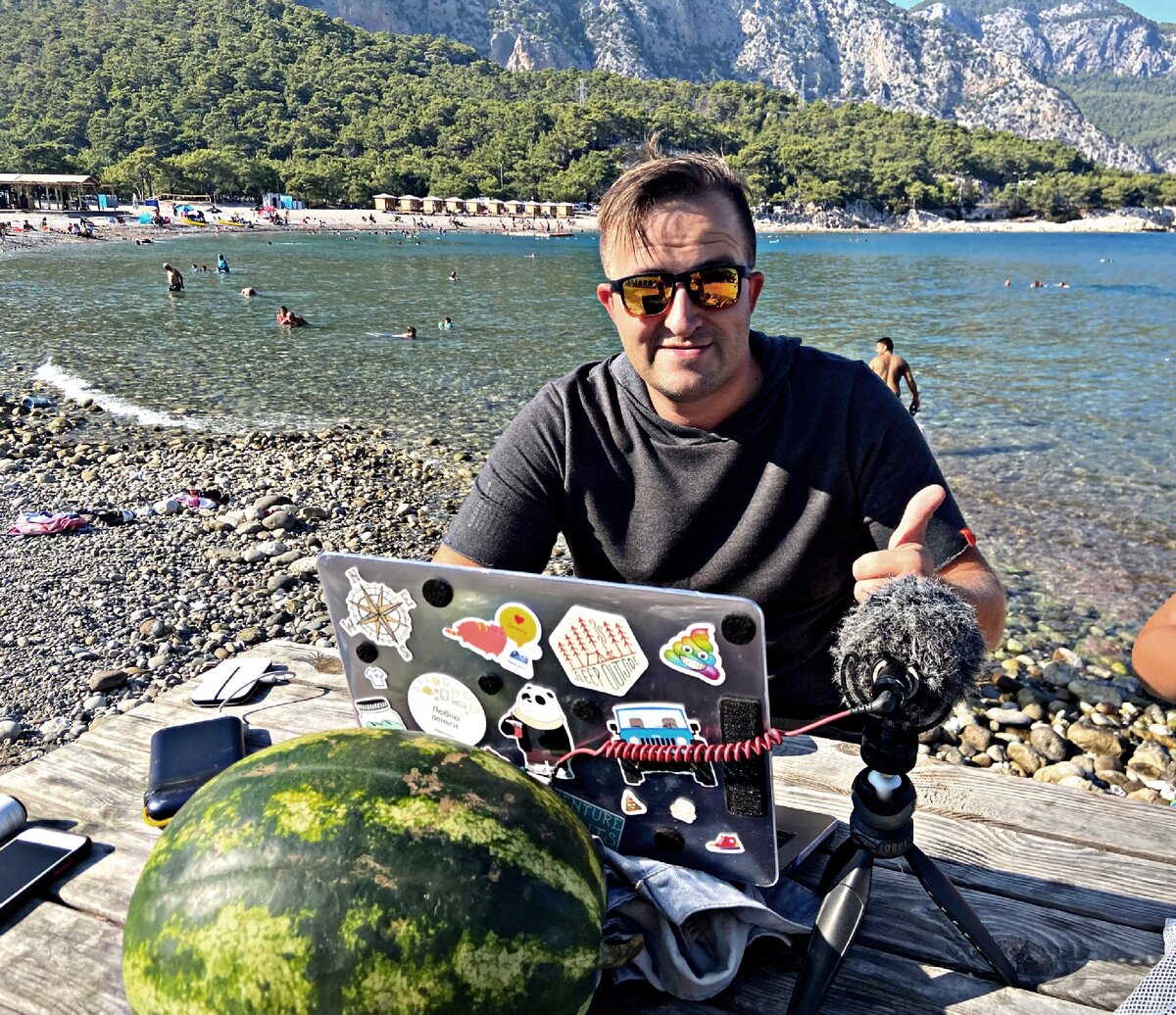 Работа в сети не всегда похожа на работу)